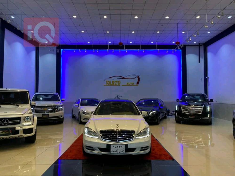 مێرسێدس بێنز S-Class